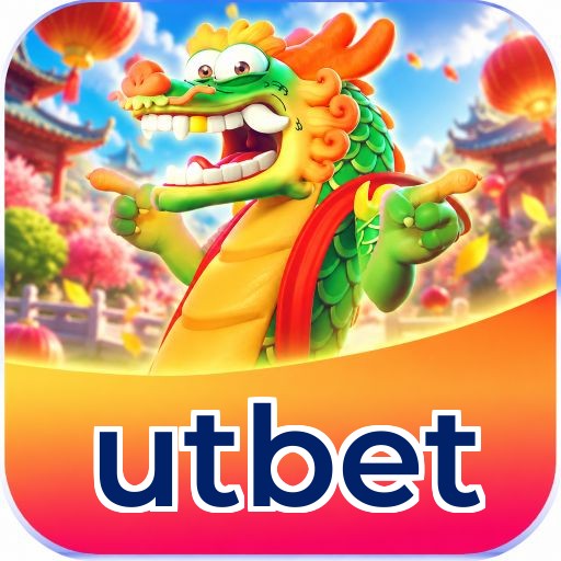 utbet Logo