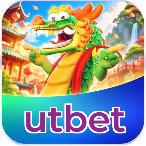 utbet Logo