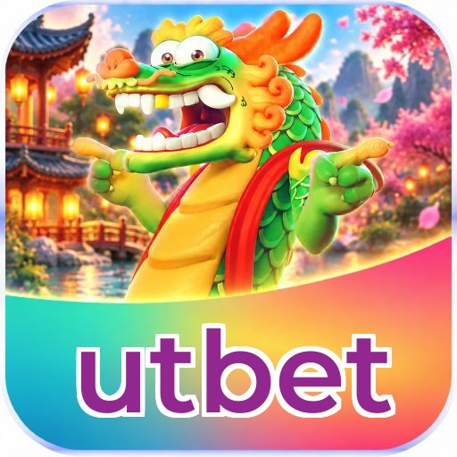 utbet Segurança Logo 1