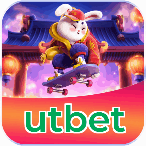 Android Download